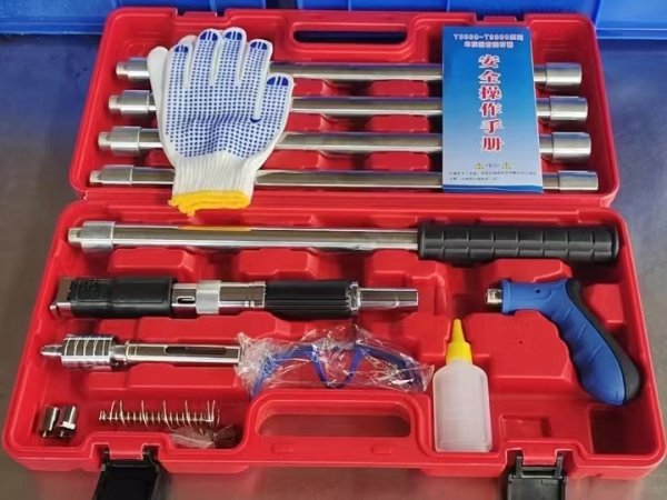 迷你固钉器