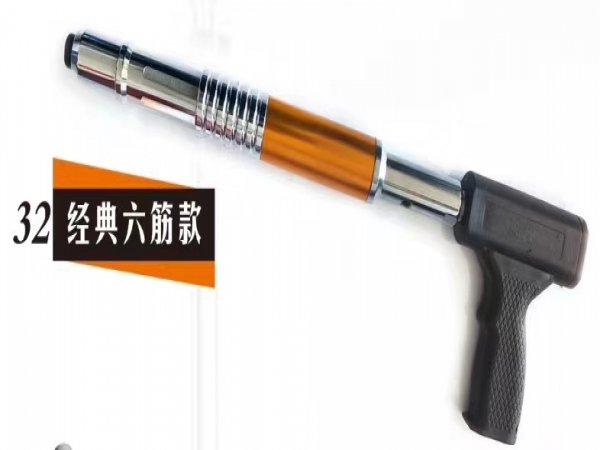 固钉器系列