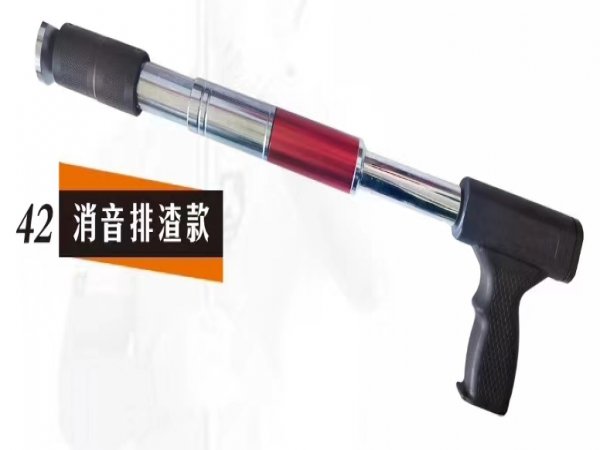 固钉器系列