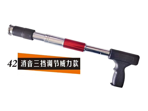 消音三挡调节威力款吊顶固钉器