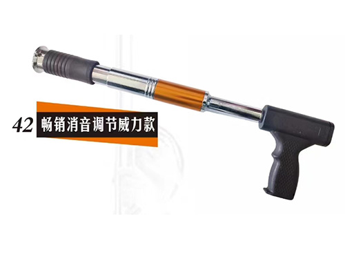 消音调节威力款吊顶固钉器