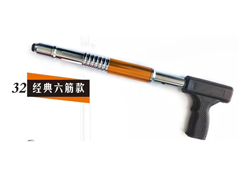 经典六筋款吊顶固钉器