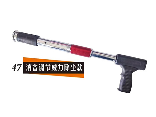 消音调节威力除尘款吊顶固钉器